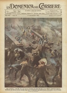 戦い ？。色付き