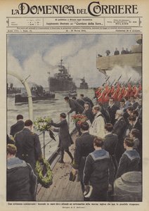 英国海軍の潜水艦を沈没させる式典、海での葬式は誰？