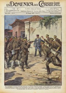 平和のない中国での劇的な冒険 作： Achille Beltrame