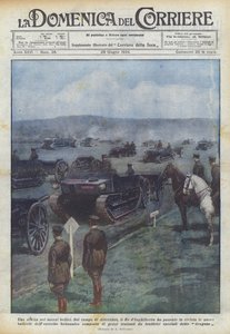 戦争手段の目新しさ