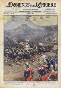 ロンドンのオリンピアで行われたレアルトルネオでの戦争の復興