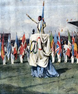不明な画像 作： Achille Beltrame
