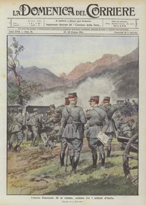 ヴィットーリオエマヌエーレ3世のキャンプ、イタリアの兵士の中の兵士 作： Achille Beltrame