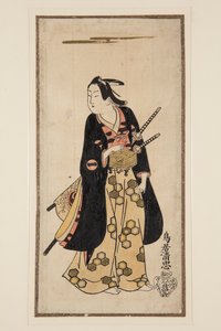 俳優・初代市川門之助（カラー木版画 作： Achille Cattaneo