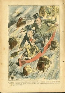 Le Pelerin』に掲載されたAchille Lemot（1846-1909）のイラスト 作： Achille Lemot