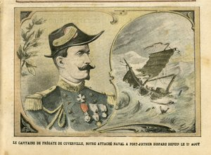 25/09/04のLe Pelerin紙に掲載されたAchille Lemot (1846-1909)のイラスト - 8月17日以来、ポート・アーサーにある我々の海軍の付属品であるCuvervilleのフリゲート艦の艦長が姿を消した - Armee, Maritime Marine Nautique Balneaire, Port-Arthur, Naufrage - De Cuverville 作： Achille Lemot