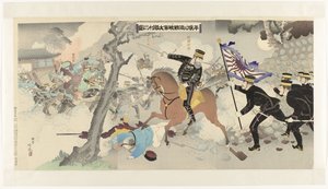 平壌での激戦を経て、わが軍の最大の勝利を描く 平城の激戦和歌群大勝理の図 作： Adachi  Ginkō