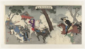 九連城の英雄的闘争と占領 九連城 興劇千両
