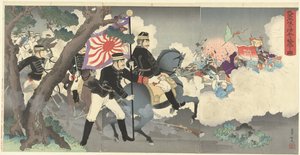 私たちの軍隊が平壌で中国の兵士をどのように打ち負かしたか. 和賀軍 平城の神兵を撃破するず。 (アイテムのタイトル)