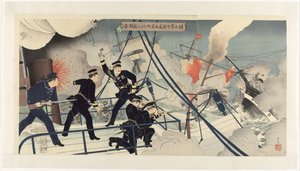 樺山海軍司令官、聖響丸で敵艦を攻撃 樺山 群れいぶちょう せいきょうまるをもって てきかんにつく