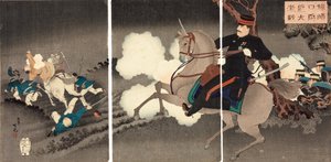 The great battle at Lushunkou (Ryojunko fukin daigekisen)