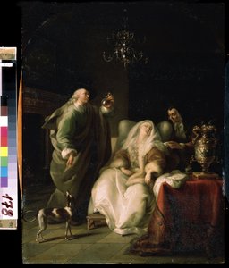 ""La Consult du medecin"" (病気の女性と医師) 医師は、病気の女性の診察中に小瓶の尿を検査します。 Adam Braun (1748-1827) の絵画 Mikhail Kroshitsky Art Museum、セヴァストポリ (セヴァストポリ) ウクライナ 作： Adam Braun
