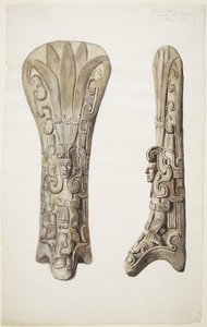 溶岩に刻まれたパルマ（水彩画 作： Adela Breton
