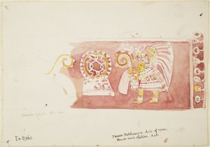 メキシコ、テオティワカン、テオパンカクスコ、カサ・デ・バリオスのフレスコ画（水彩画 作： Adela Breton