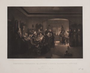 夕方、ミュンヘンのフィンクのコーヒーハウスに集まったアーティストたち。 作： Johan Adolph Kittendorff