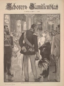 コートボールの様子 作： Adolph Menzel