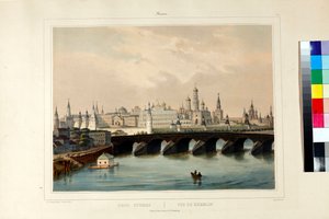 キュヴィリエ、アドルフ (1830 年代から 1840 年代に活躍) によるモスクワ クレムリンの眺め 作： Adolphe Cuvillier
