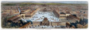 「南から見た北京市」、中国、19 世紀半ば 作： Adolphe Rouargue