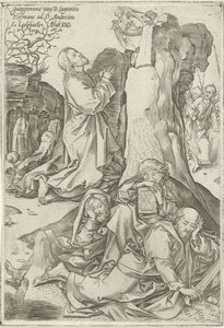ゲッセマネの園のキリスト 作： Adriaen Huybrechts (I)