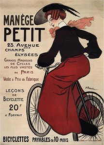 リトルメリーゴーランド。 1899 作： Adrien Barrere