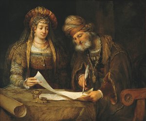 エスターとモルデカイがプリムの最初の手紙を書いている、1675年頃（キャンバスに油彩）
