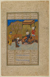 アミール・クスロー・ディフラビによるカムサ（五重奏曲）のフォリオ。 verso：Amir Khusrawが詩集をAlauddin Khalji、Balkh、アフガニスタン、サファヴィー朝、1503-04年に贈呈（不透明な水彩画、インク、ゴールドo 作： Afghan School