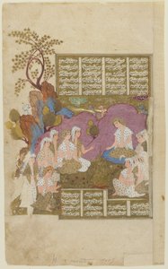 ShahnamaからのGayumarthの裁判所 作： Afghan School