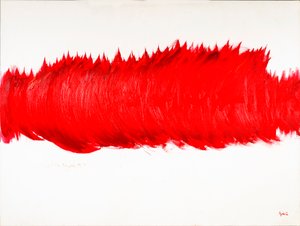 ツイスター、2014年（キャンバスに油彩） 作： Agnes Girardon