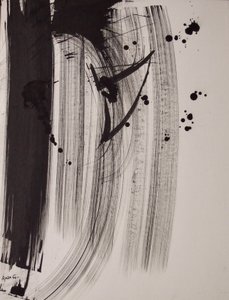 Sem título 18, 2016 (tinta sobre papel) 作： Agnes Girardon