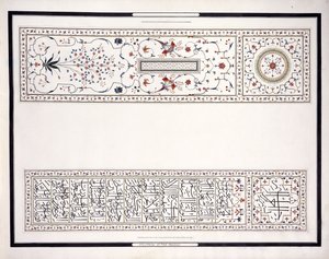 皇帝の墓からのモザイクの標本、c。 1815年（鉛筆、ペン、インク、w - c） 作： Agra School