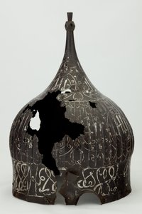 「ターバン」ヘルメット、おそらく15世紀（鋼、銀、金、鉄） 作： Ahmed Karahisari