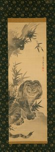 虎と竹、19世紀初頭（シルクにインク） 作： Aigai Aigai
