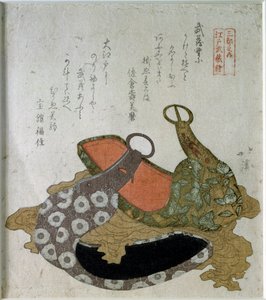 パレード鐙。 1822年（日本語版画） 作： Aigaoka Hokkei