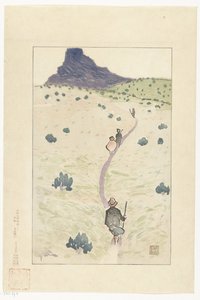 六甲山 六甲（オブジェクトのタイトル） 阪神エリアの名画（連載タイトル） 阪神名所図会 作： Akamatsu Rinsaku