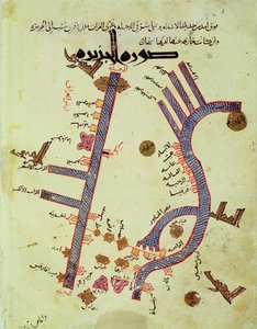 チグリスとユーフラテス（ヴェラム） 作： Al Istakhri