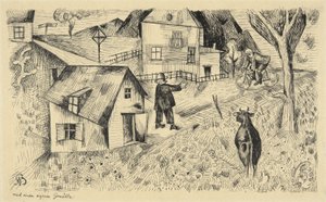 Feierabend (休日の夜) 作： Albert Bloch