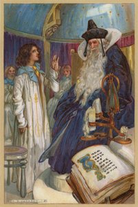 私は勇気を持ち始め、殿下に関連して私のいくつかの冒険の短い歴史 (chromolitho) 作： Albert Edward Jackson