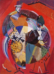ピエロ 作： Albert Gleizes