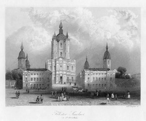 ロシア、サンクトペテルブルク近郊のクロスタースモルノイ、c1840。 作： Albert Henry Payne