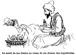 船乗りシンドバッド（シンドバッド）-千夜一夜物語（1001）-彼の冒険を語る1948年の本（フォルタン版、コレクション「ワンダフル・イメージング・オブ・チャイルドフッド」）の挿絵-アルベール・ロビダ（1848～1926）による挿絵-第4回航海：シ 作： Albert Robida