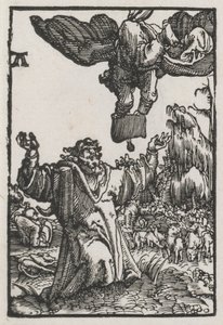 人間の堕落と贖い：ヨアヒムへの天使のメッセージ 作： Albrecht Altdorfer