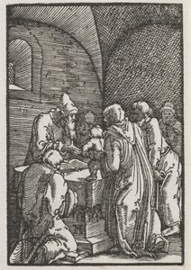 人間の堕落と贖い：神殿でのキリストの奉献 作： Albrecht Altdorfer