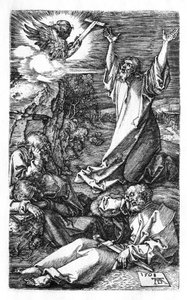 庭の苦しみ 作： Albrecht Dürer