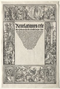 国境 - キリストの洗礼とともに 作： Albrecht Dürer