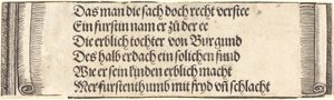 ブルゴーニュのメアリーとのマクシミリアンの婚約の印刷されたテキスト、1515年。 作： Albrecht Dürer