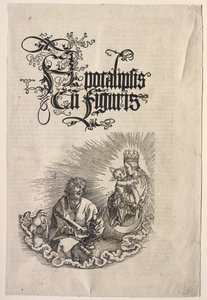 聖ヨハネの啓示 作： Albrecht Dürer