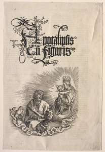 セントジョンの啓示、1511年。 作： Albrecht Dürer