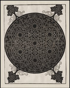 シックスノット、中心が黒い、7つの小さな結び目のシステム、1506年頃 作： Albrecht Dürer