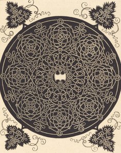 六芒の白い盾を持つフィフス ノット、おそらく 15061507。 作： Albrecht Dürer