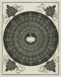 第二の結び目 作： Albrecht Dürer
